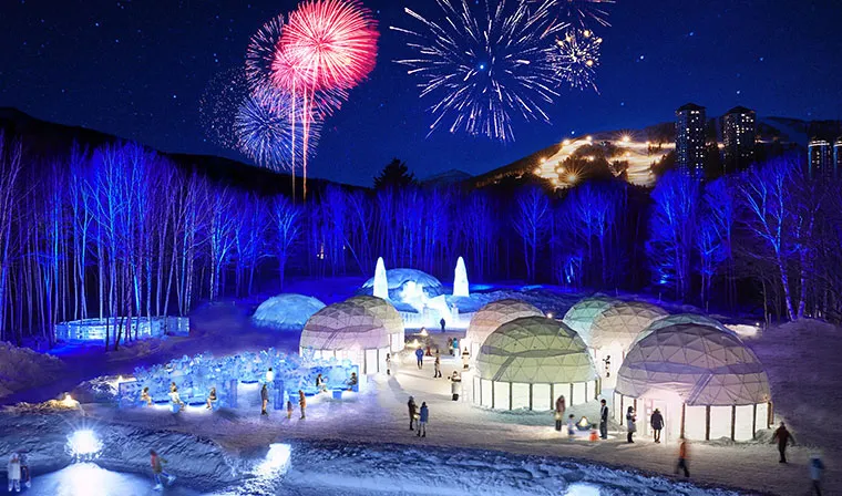 Alpha Resort Tomamu Ice Village